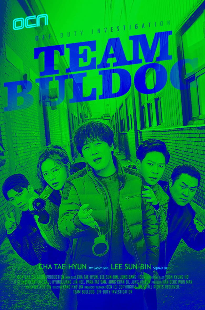Ảnh poster