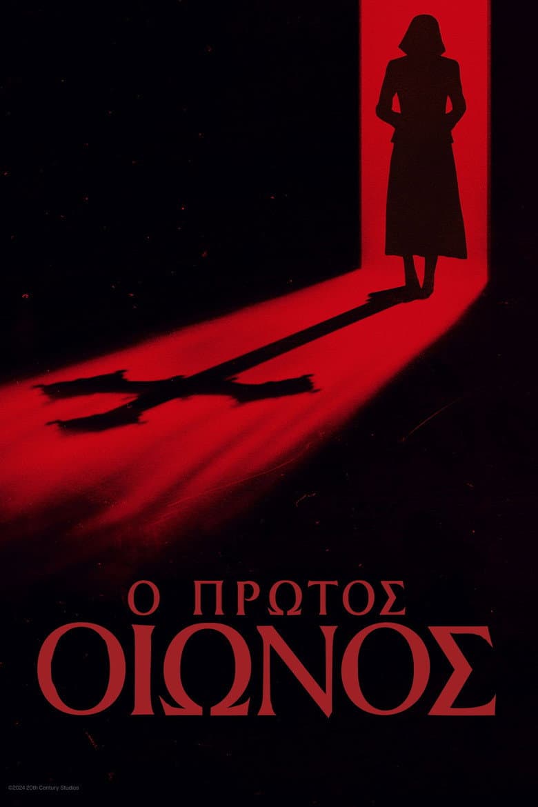 Ảnh poster