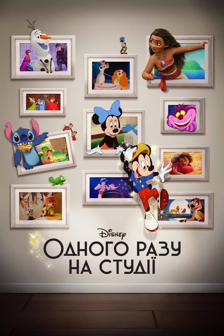 Ảnh poster