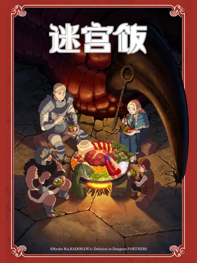 Ảnh poster