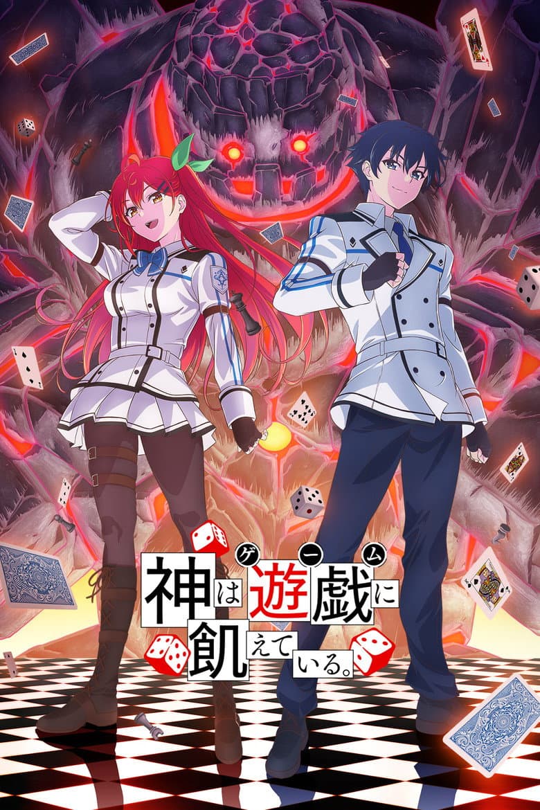 Ảnh poster