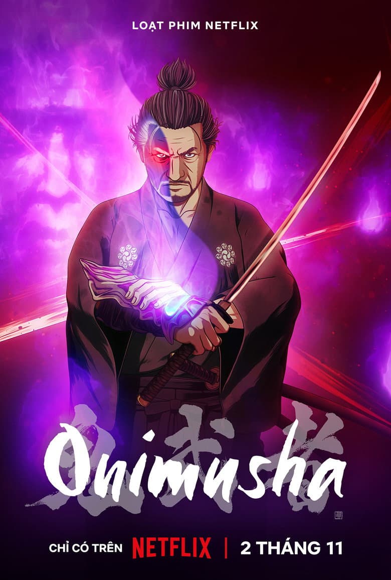 Ảnh poster