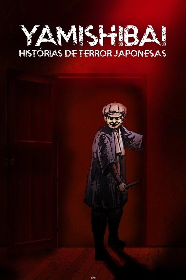Ảnh poster