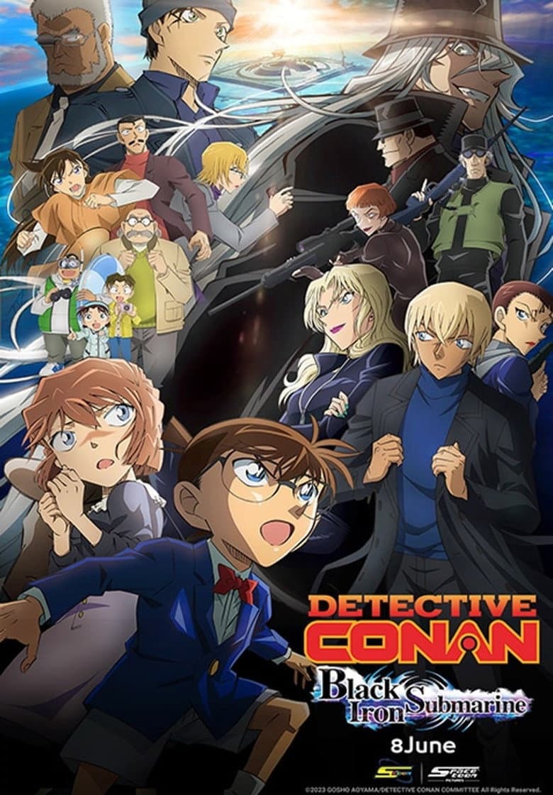 Ảnh poster