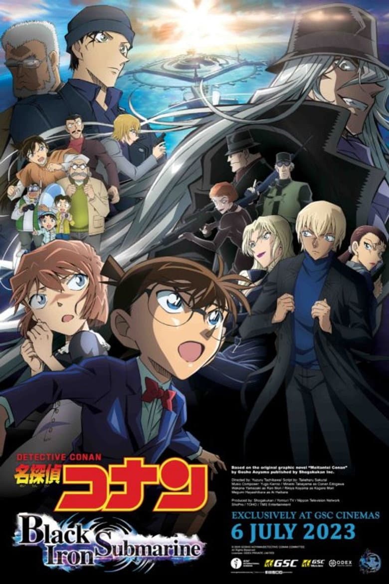 Ảnh poster