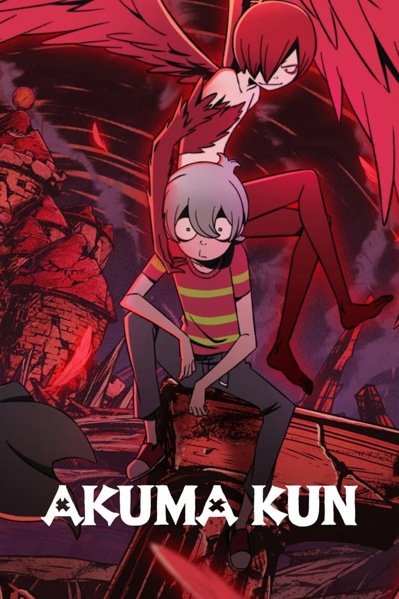 Ảnh poster