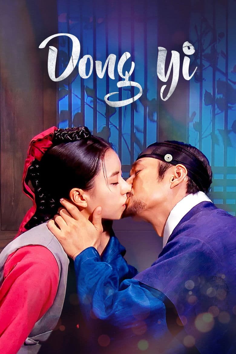 Ảnh poster