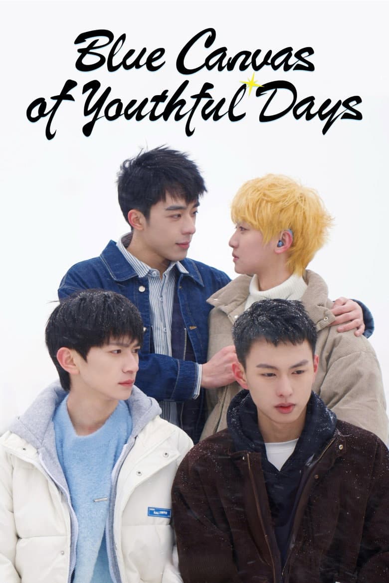 Ảnh poster
