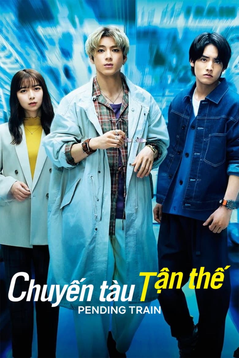 Ảnh poster