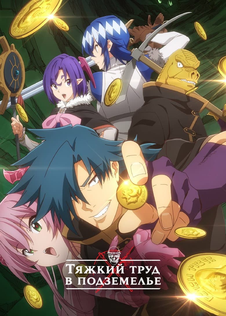 Ảnh poster