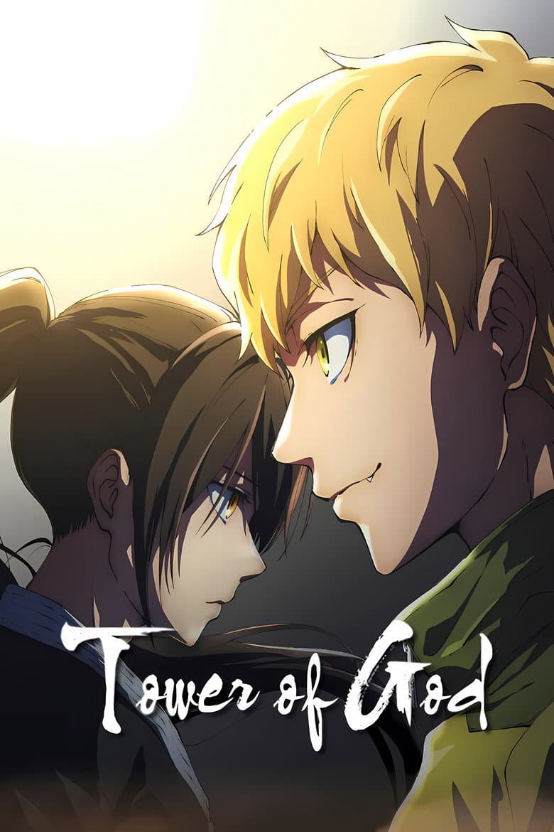 Ảnh poster