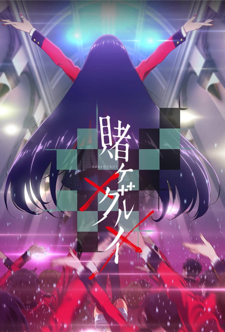 Ảnh poster