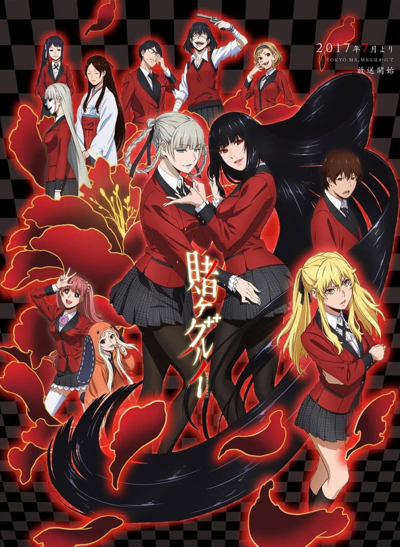 Ảnh poster