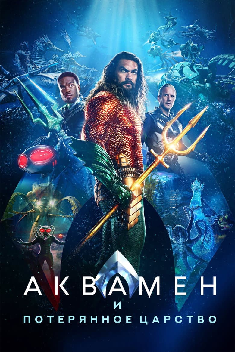 Ảnh poster