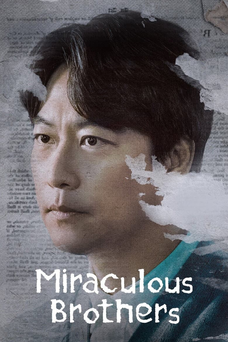 Ảnh poster