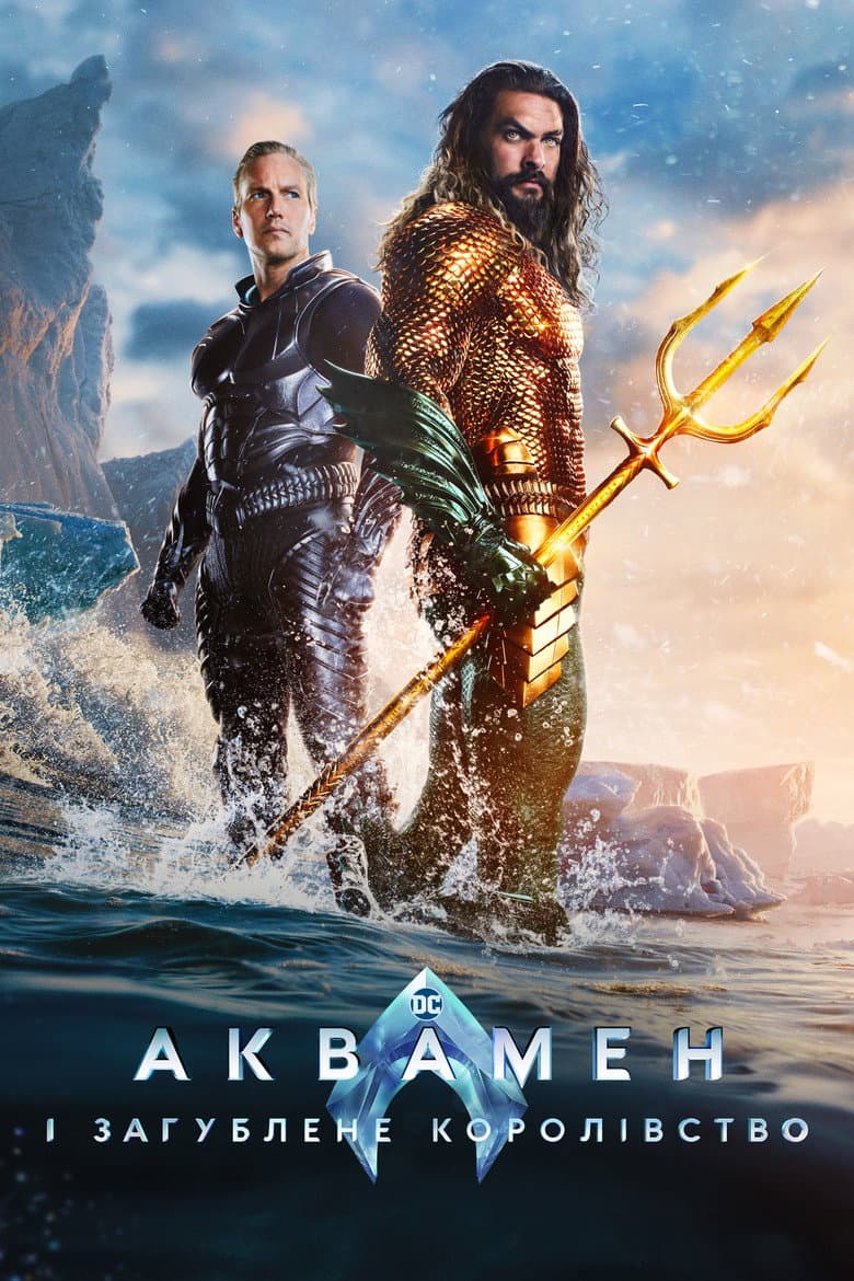 Ảnh poster