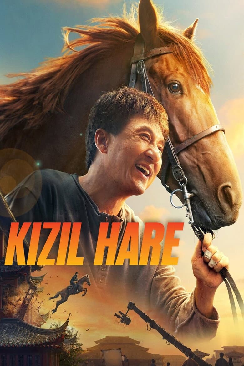 Ảnh poster