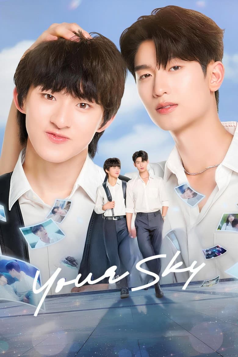 Ảnh poster