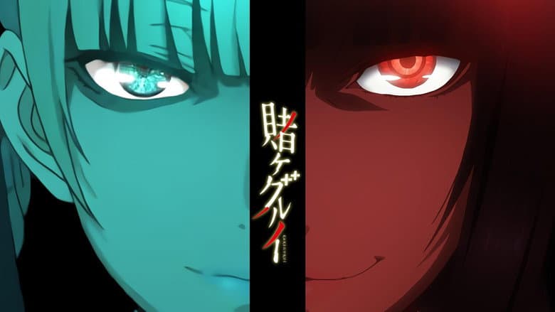 Ảnh backdrop