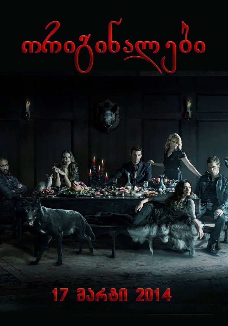 Ảnh poster