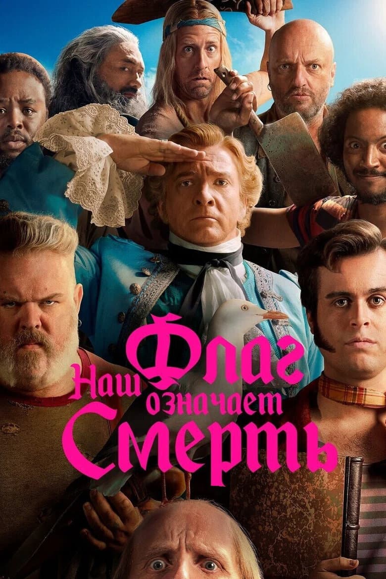 Ảnh poster