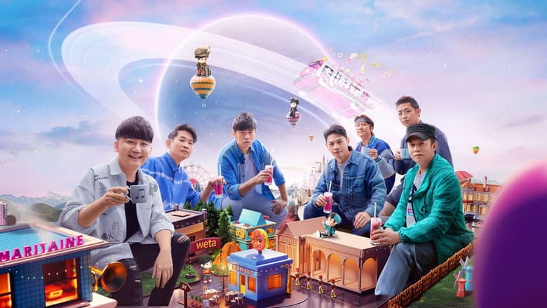 Ảnh backdrop