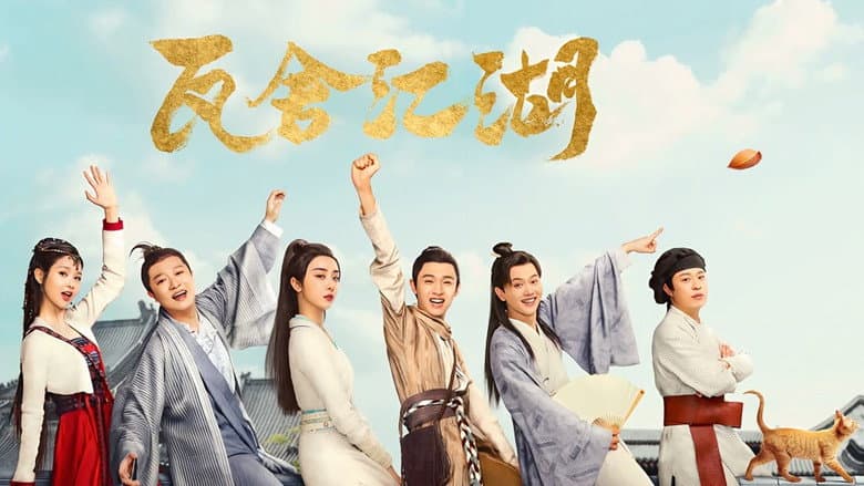 Ảnh backdrop