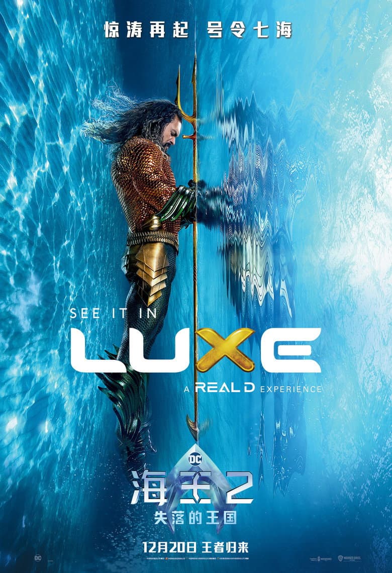 Ảnh poster
