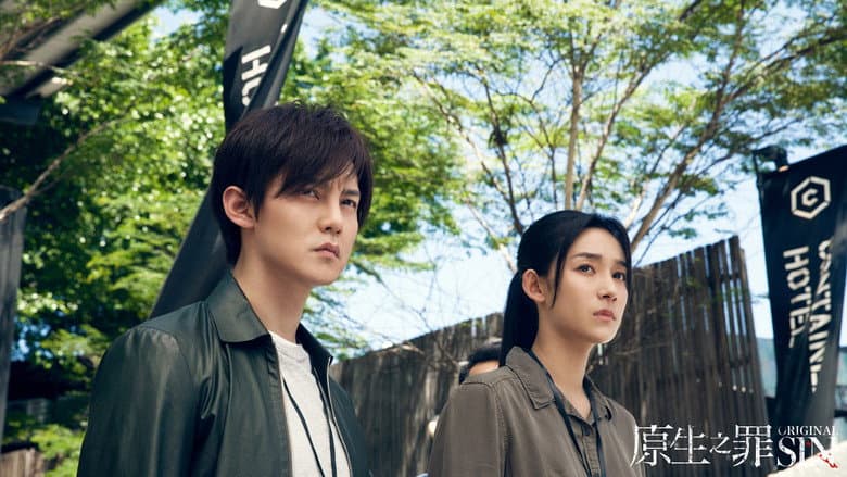 Ảnh backdrop