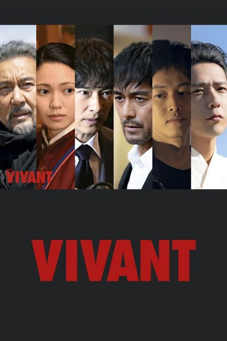Ảnh poster