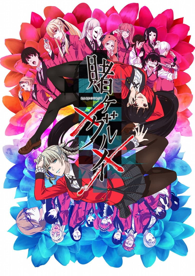 Ảnh poster