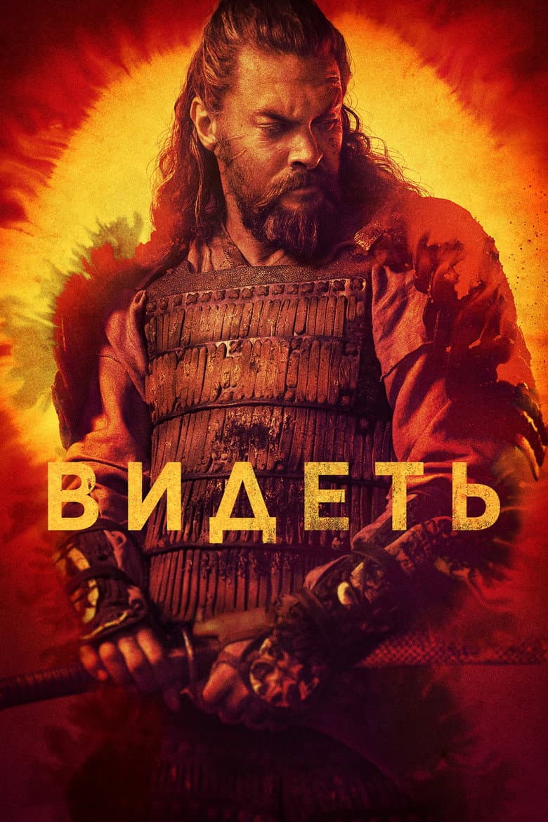 Ảnh poster