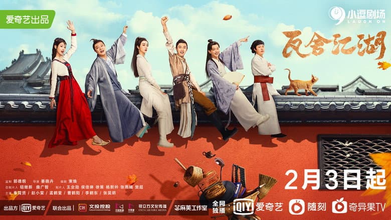 Ảnh backdrop