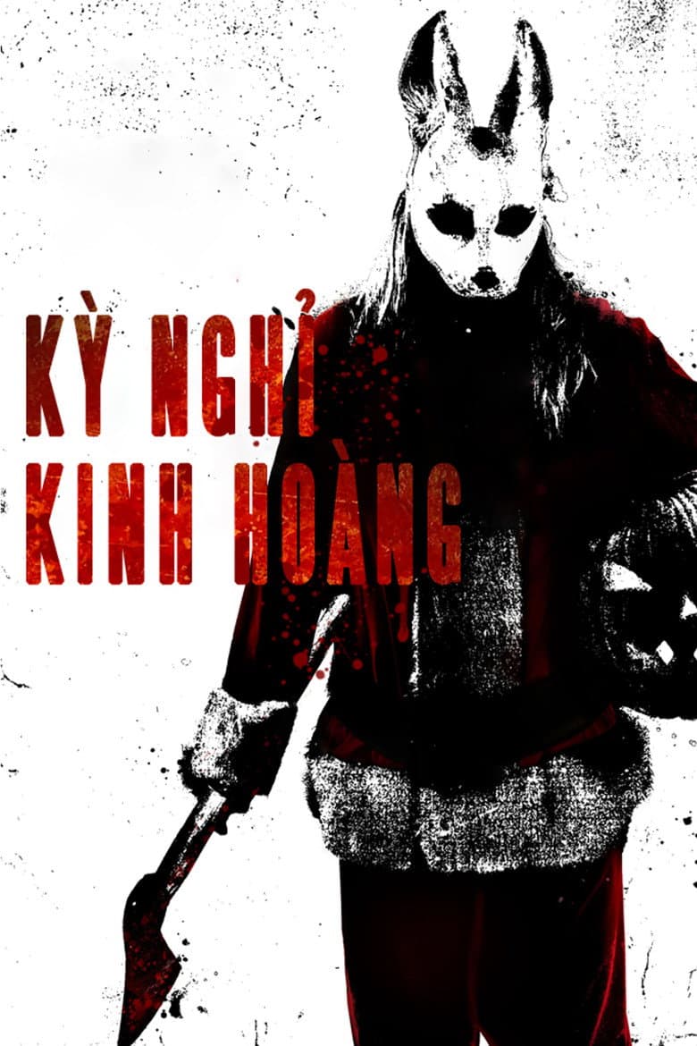 Ảnh poster