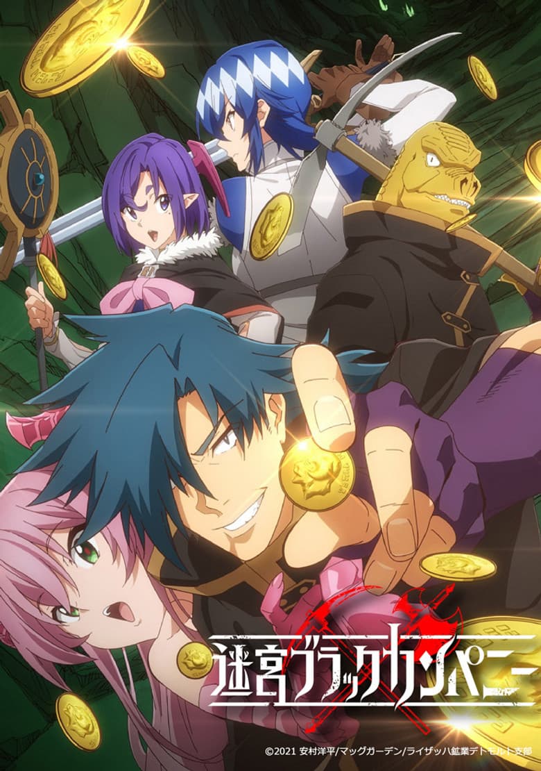 Ảnh poster