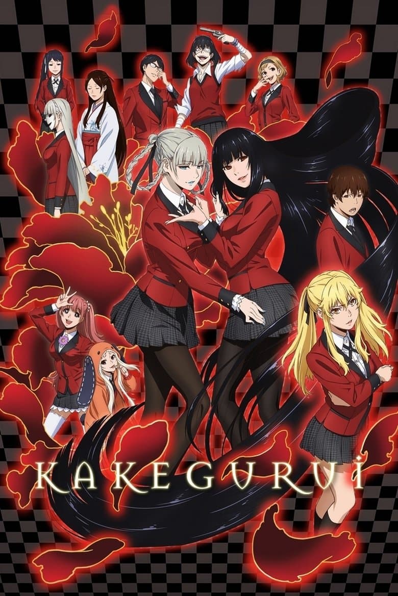 Ảnh poster