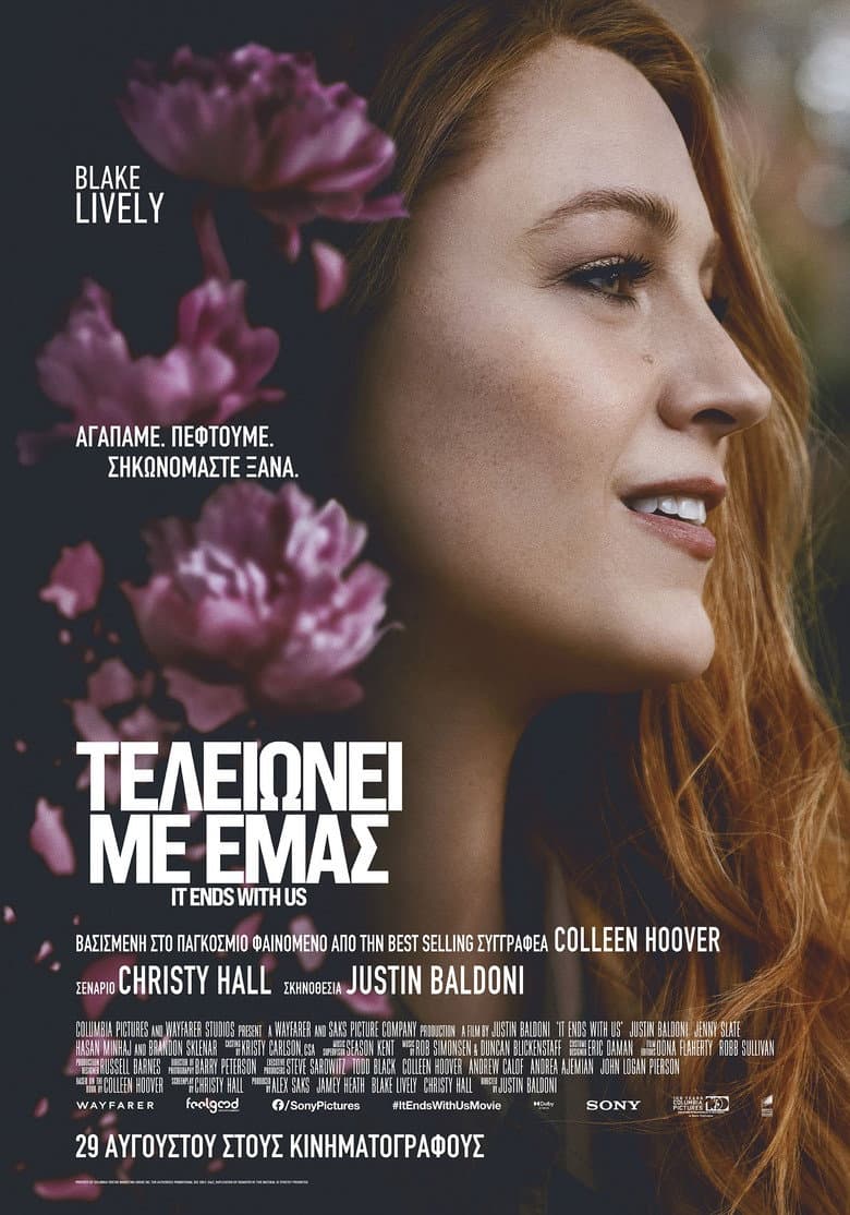 Ảnh poster