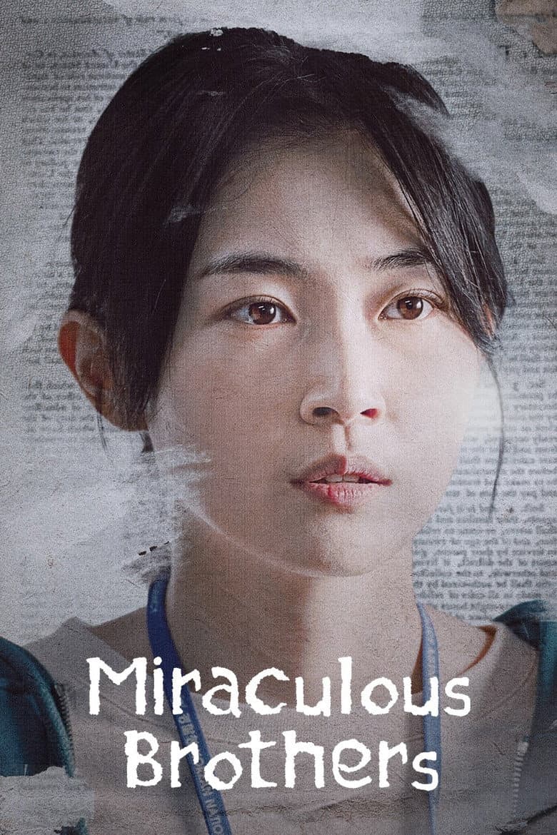 Ảnh poster