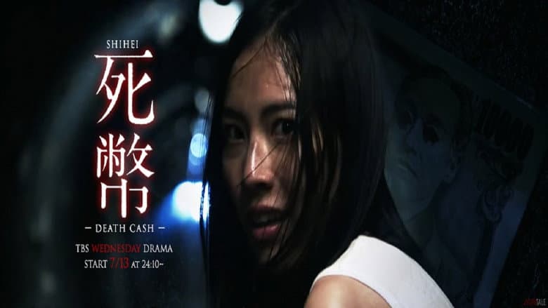 Ảnh backdrop