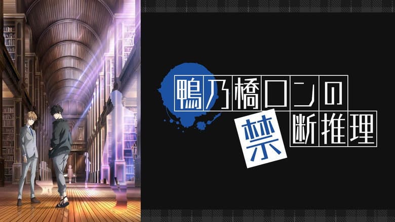 Ảnh backdrop