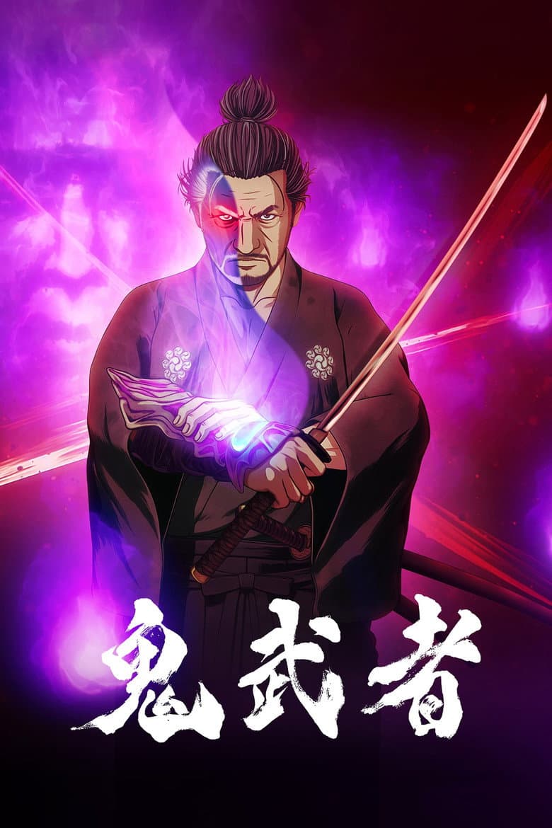 Ảnh poster