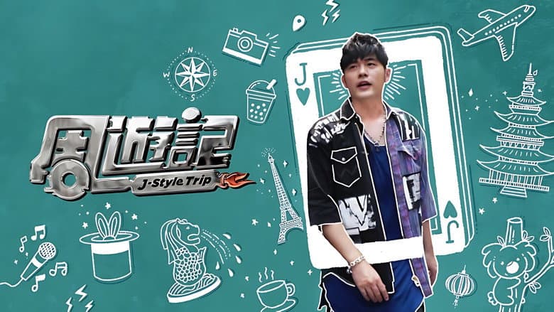 Ảnh backdrop