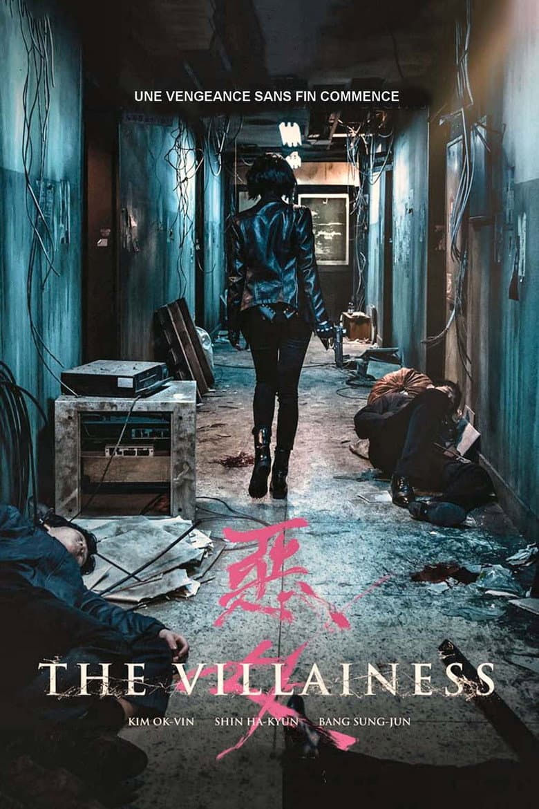 Ảnh poster