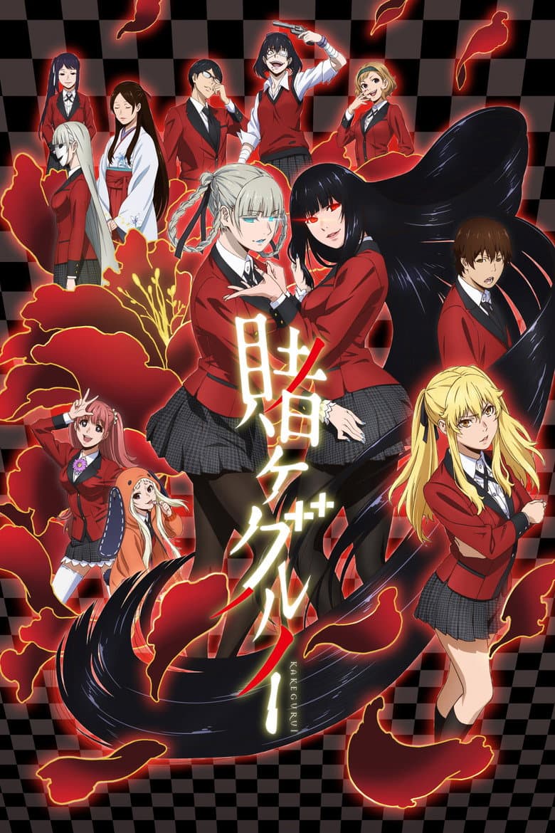 Ảnh poster
