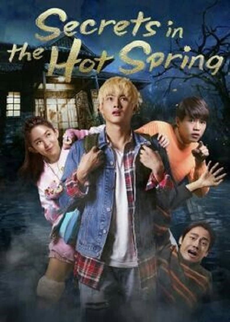 Ảnh poster
