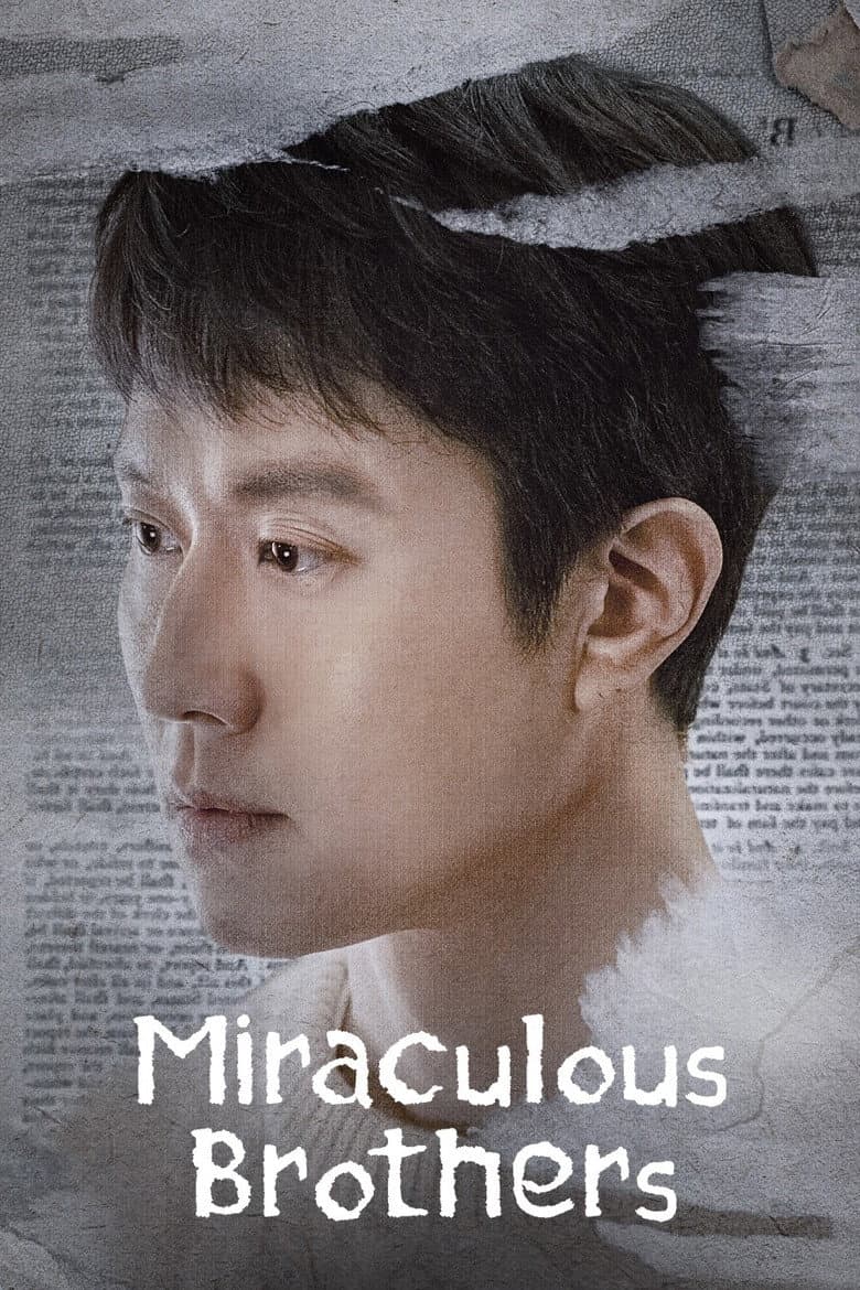 Ảnh poster