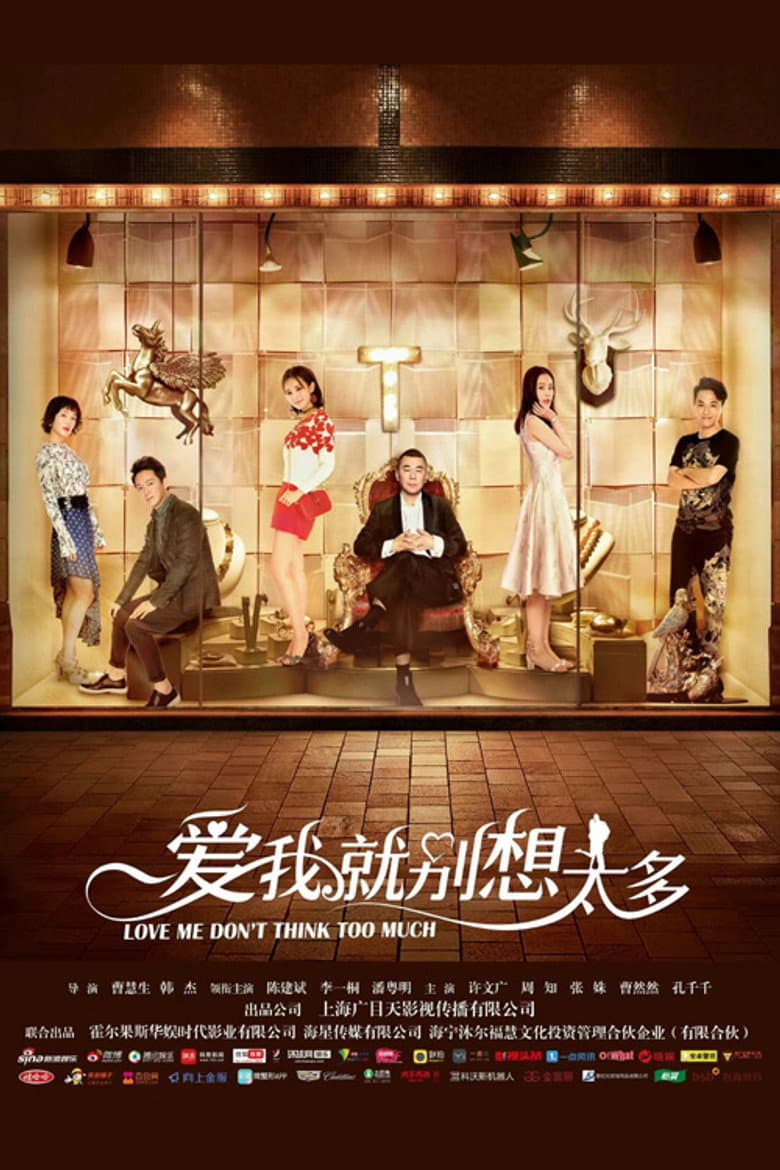 Ảnh poster