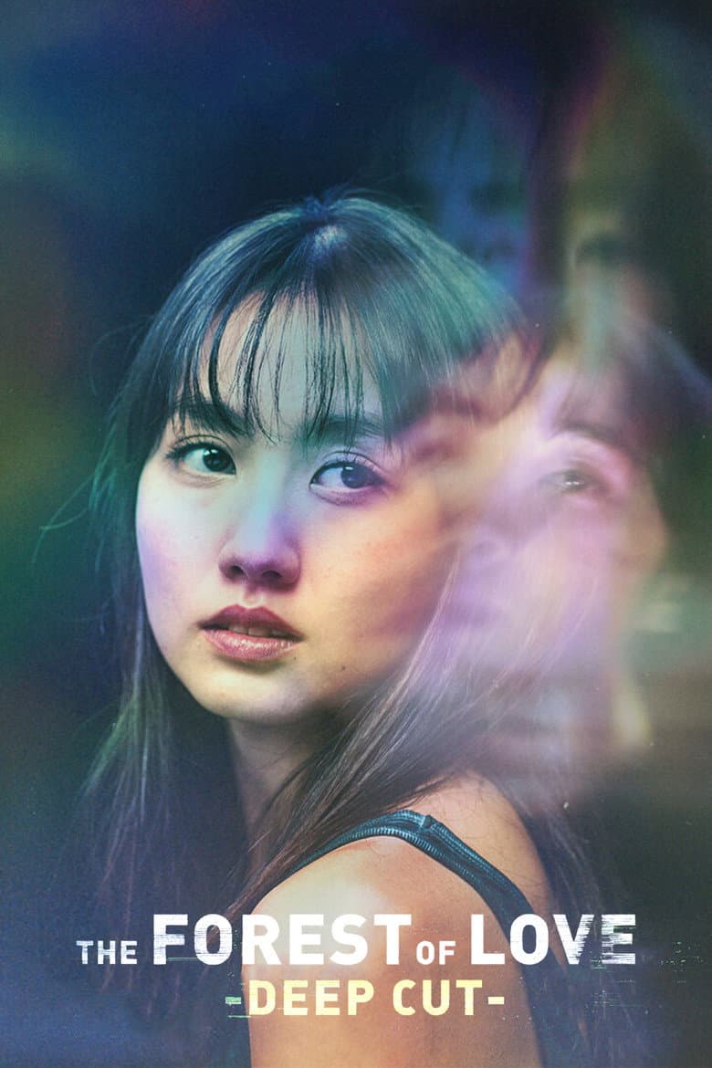Ảnh poster
